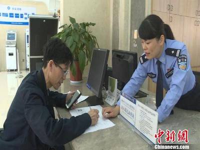 浙江青田 專窗服務暖僑心，出入記錄查詢更便捷