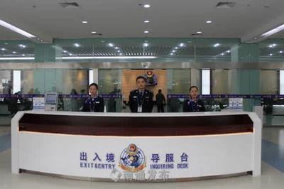 從“敞開大門”到“海外創(chuàng)業(yè)” 南通出入境窗口的四十年服務(wù)變遷